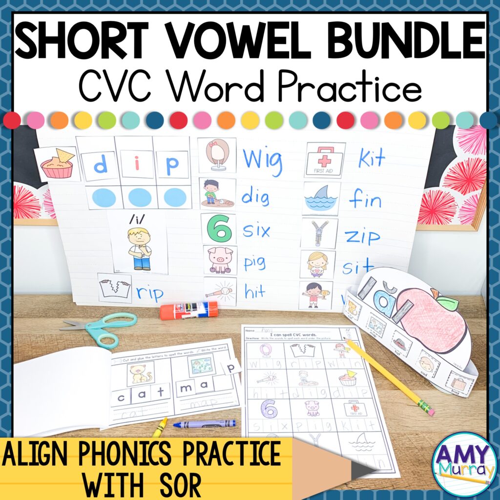 Short vowel bundle - CVC word practice