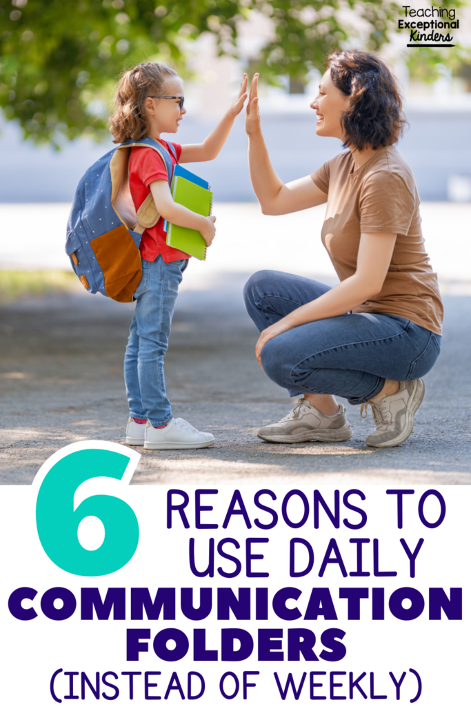 6 Reasons to Use Daily Kindergarten Communication Folders (Instead of Weekly)