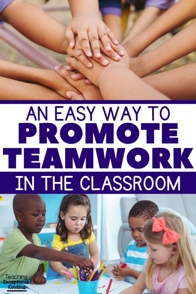 An easy way to promote teamwork in kindergarten