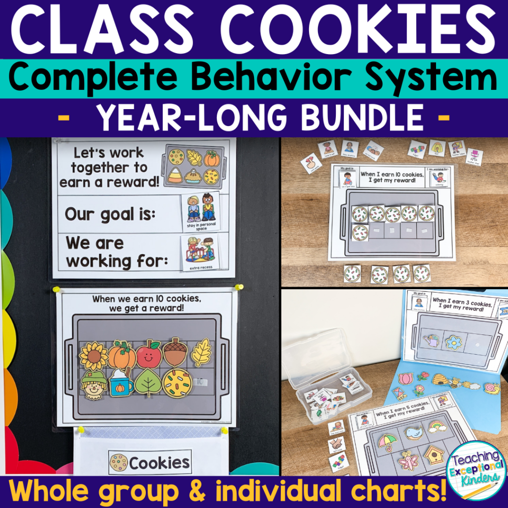 Class Cookies - Complete Behavior System Year-Long Bundle. Whole Group and Individual Charts!