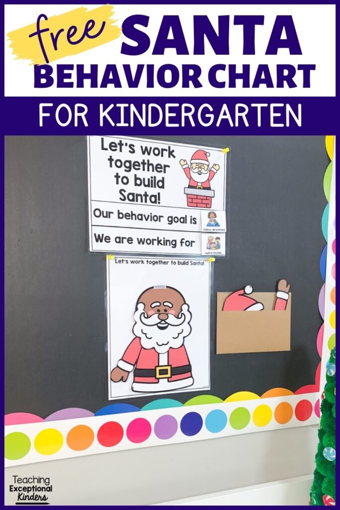 Free Santa behavior chart for kindergarten