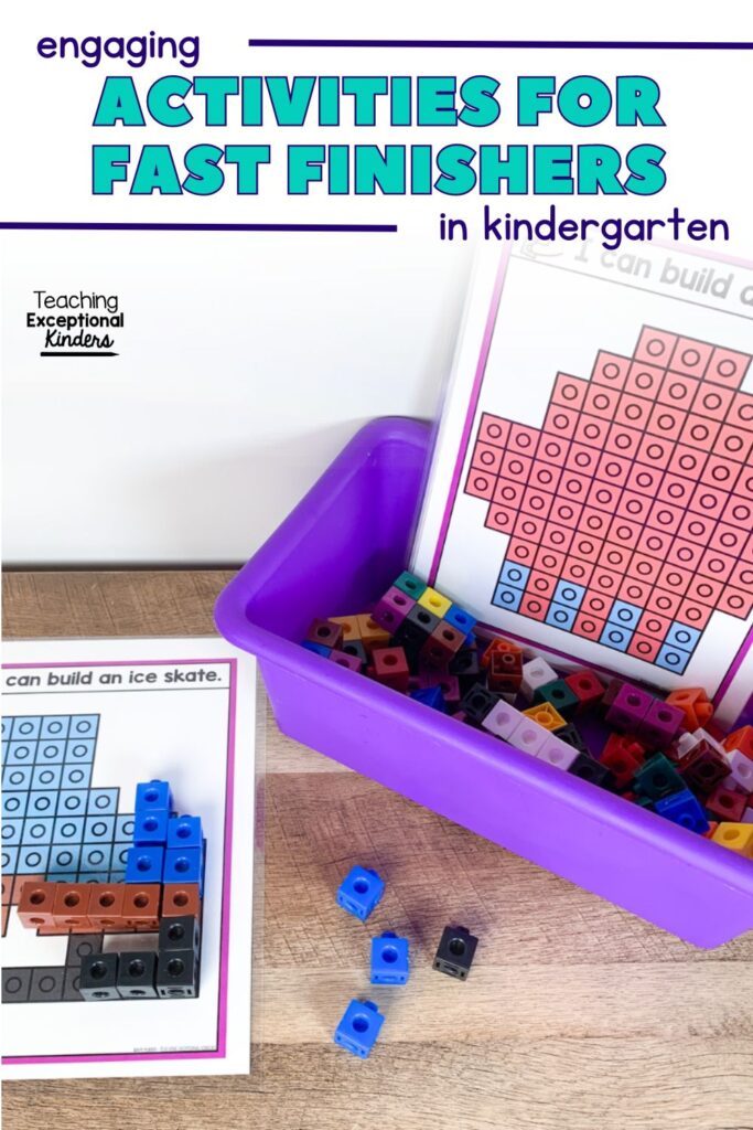 Engaging Activities for Fast Finishers in Kindergarten