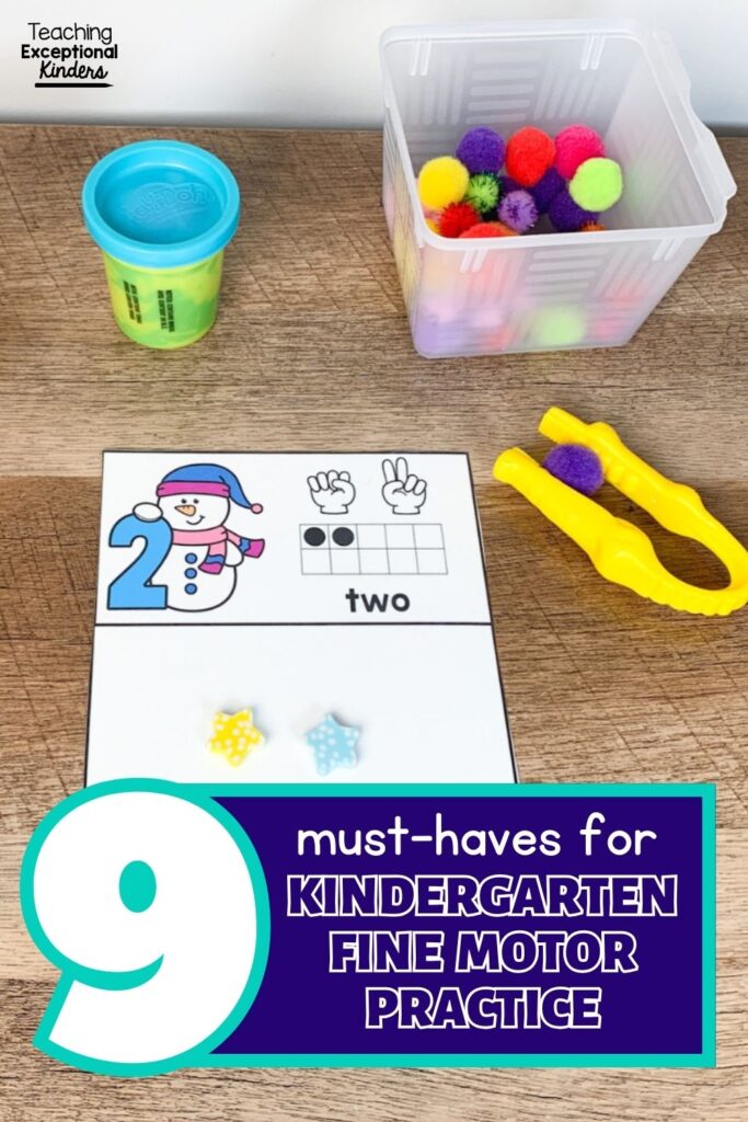 9 Must-Haves for Kindergarten Fine Motor Practice