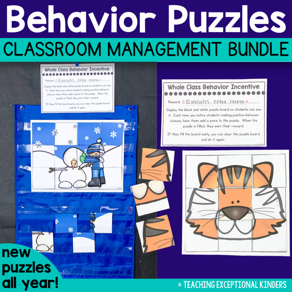 Behavior Puzzles - Classroom Management Bundle